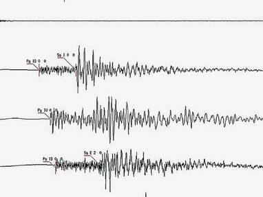 Seismik